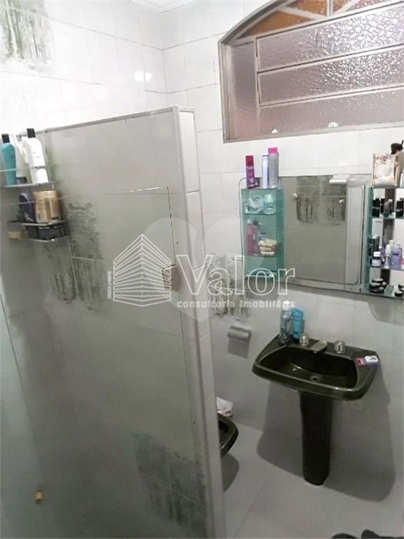 Casa Residencial Vila Boa Vista 1