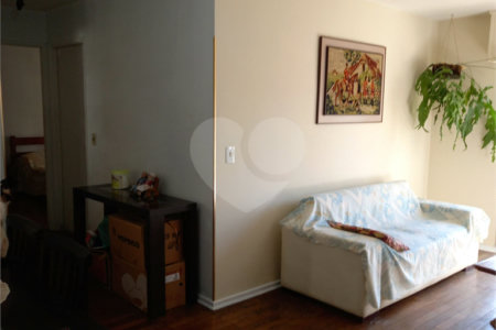 Apartamento à venda com 2 quartos em Chácara Santo Antônio, São Paulo, SP