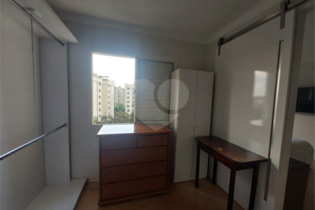 Apartamento à venda com 3 quartos, sendo 2 suítes,  em Cidade São Francisco, São Paulo, SP