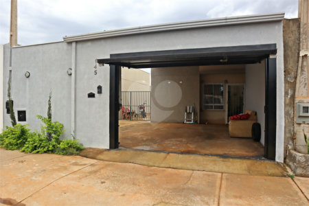 Casa à venda com 2 quartos em Santa Iria, Ribeirão Preto, SP