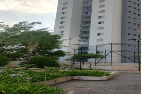 Apartamento à venda com 2 quartos em Jaguaré, São Paulo, SP