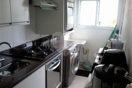 Apartamento à venda com 2 quartos, sendo 1 suíte, em Jardim das Vertentes, São Paulo, SP