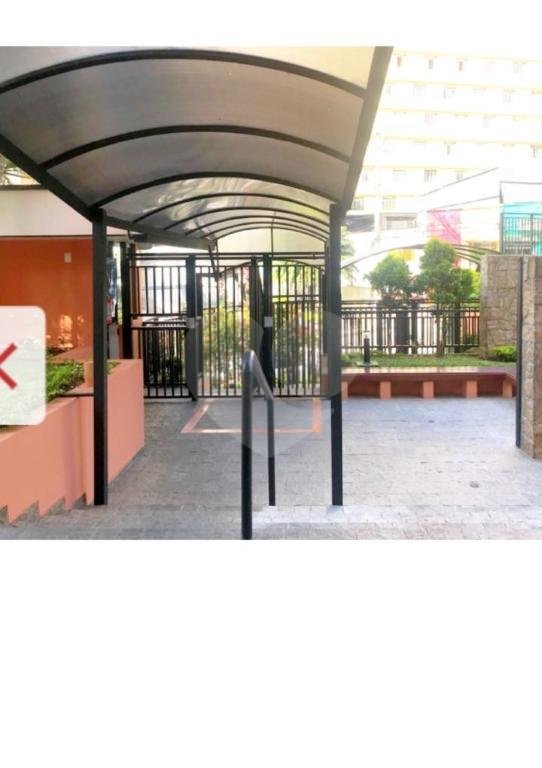 Apartamento à venda com 2 quartos em Aclimação, São Paulo, SP