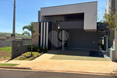 Casa à venda com 3 suítes no condomínio Quinta da Mata 1, Ribeirão Preto - SP