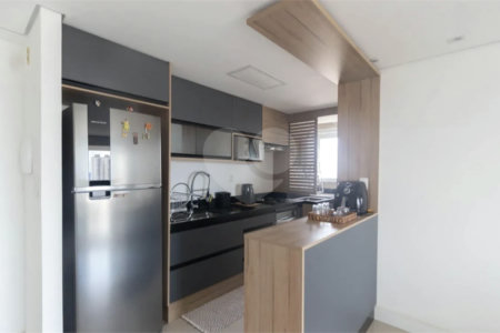 Apartamento à venda com 2 quartos, sendo 1 suíte, em Vila Dom Pedro II, São Paulo, SP