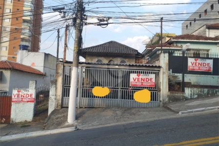 Casa à venda com 2 quartos em Chora Menino, São Paulo, SP