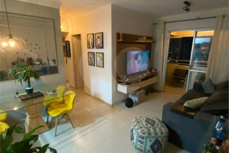 Apartamento à venda com 3 quartos, sendo 1 suíte, em Barra Funda, São Paulo, SP