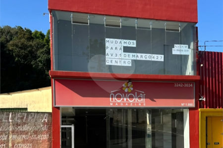Prédio para alugar em Vila Domingues, Votorantim, SP
