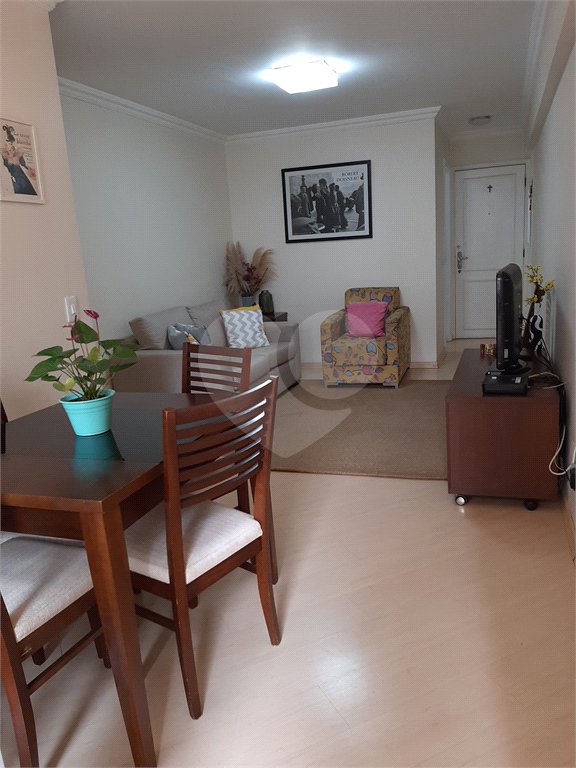 Apartamento à venda com 2 quartos em Moema, São Paulo, SP