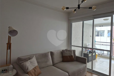Apartamento à venda com 2 quartos, sendo 1 suíte, em Pinheiros, São Paulo, SP