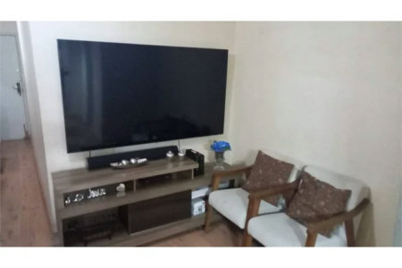 Apartamento à venda com 2 quartos, sendo 1 suíte, em Pinheiros, São Paulo, SP