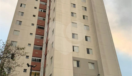 Apartamento à venda com 2 quartos em Vila Nova Cachoeirinha, São Paulo, SP