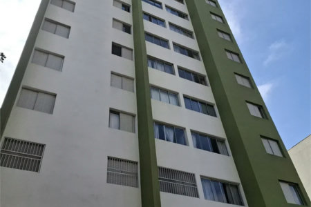 Apartamento à venda com 2 quartos em Pinheiros, São Paulo, SP