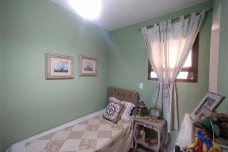 Apartamento à venda, 130 m² por R$ 540.000,00 - Loteamento João Batista Julião - Guarujá/SP