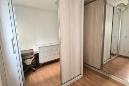Apartamento à venda com 2 quartos, sendo 1 suíte, em Pinheiros, São Paulo, SP