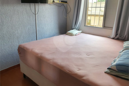 Apartamento à venda com 2 quartos em Santo Amaro, São Paulo, SP