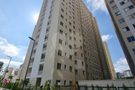 Apartamento à venda ou para alugar com 2 quartos em Várzea da Barra Funda, São Paulo, SP