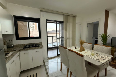 Apartamento à venda com 2 quartos em Vila Maria Alta, São Paulo, SP