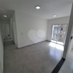 Apartamento para alugar com 2 quartos em Santa Claudina, Vinhedo, SP