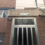 Apartamento à venda com 2 quartos em Parque Residencial da Lapa, São Paulo, SP
