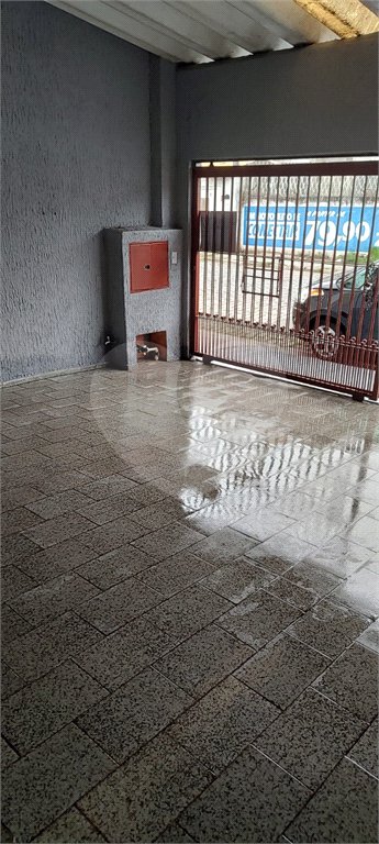 Casa à venda com 2 quartos, sendo 1 suíte, em Jardim Míriam, Suzano, SP