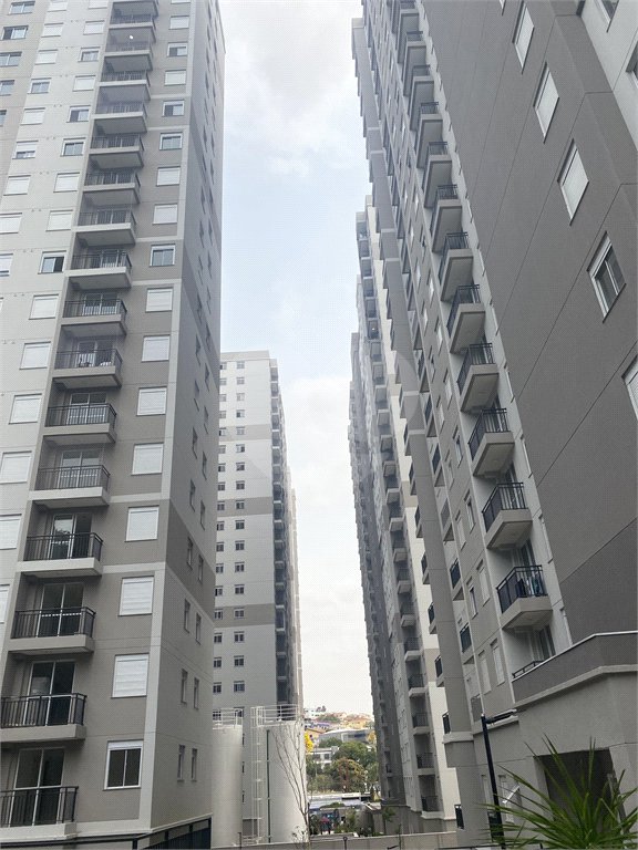 Apartamento à venda com 2 quartos, sendo 1 suíte, em Pirituba, São Paulo, SP