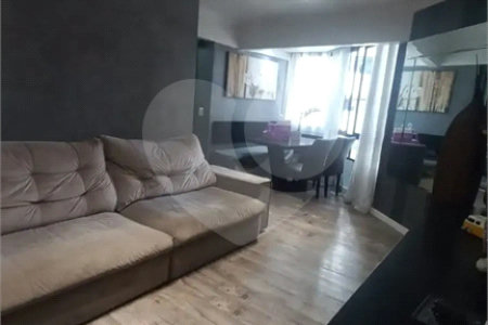 Apartamento à venda com 2 quartos, sendo 1 suíte, em Parque Esmeralda, São Paulo, SP