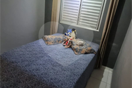 Apartamento à venda com 2 quartos em Residencial Ana Maria, São José dos Campos, SP