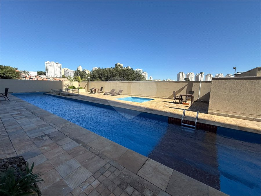 Apartamento à venda com 2 quartos, sendo 1 suíte, em Fazenda Morumbi, São Paulo, SP