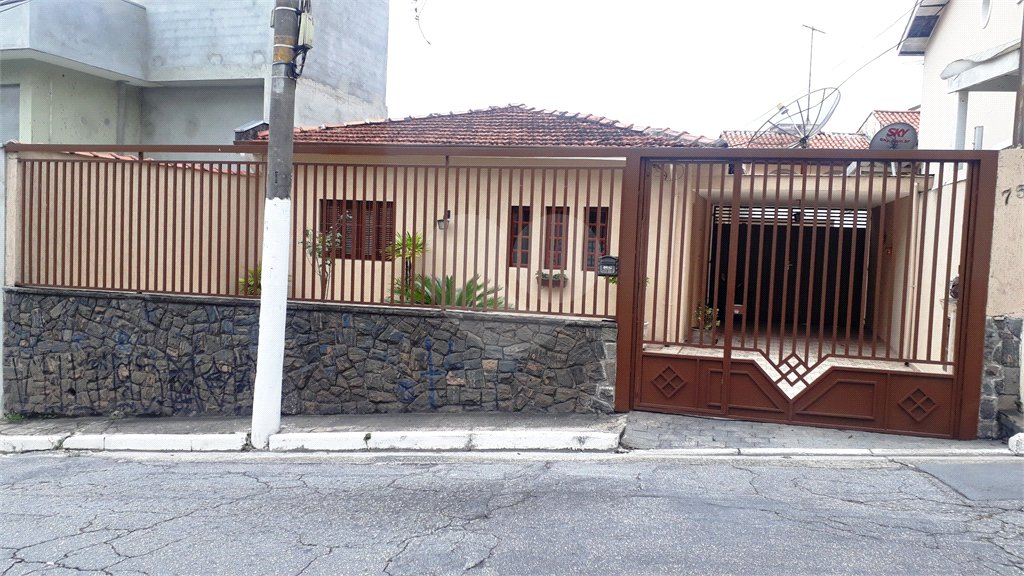 Casa Térrea à venda com 2 quartos em Tremembé, São Paulo, SP