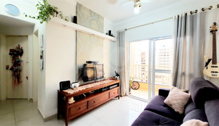 Apartamento à venda com 2 quartos, sendo 1 suíte,  em Nova Aliança, Ribeirão Preto, SP
