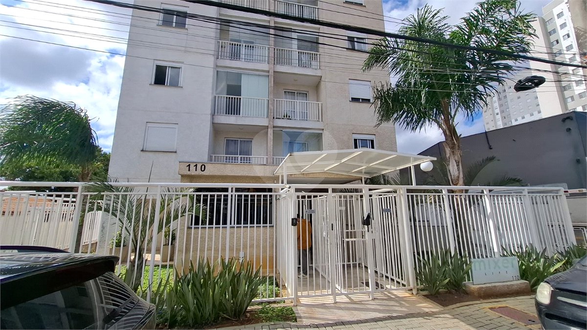 Apartamento à venda ou para alugar com 2 quartos em Parque Vitória, São Paulo, SP