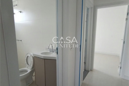 Apartamento à venda com 2 quartos, sendo 1 suíte, no Centro, Sorocaba, SP
