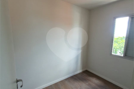 Apartamento à venda com 2 quartos, sendo 1 suíte, em Vila Regente Feijó, São Paulo, SP