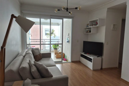 Apartamento à venda com 2 quartos, sendo 1 suíte, em Pinheiros, São Paulo, SP