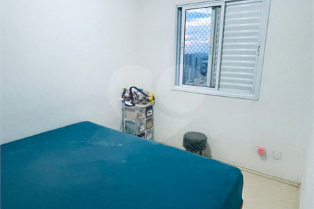 Apartamento à venda com 2 quartos do Maranhão, São Paulo, SP