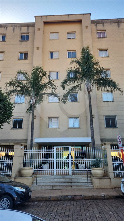 Apartamento à venda com 1 suíte no Centro, Araraquara, SP