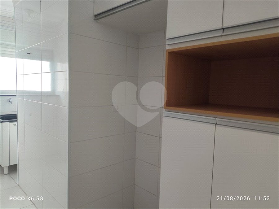 Apartamento à venda com 2 quartos em Santana, São Paulo, SP