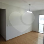 Apartamento à venda com 2 quartos em Vila Galvão, Guarulhos, SP