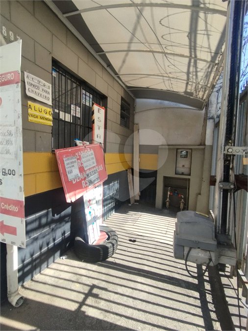 Terreno para alugar no Centro, Jundiaí, SP
