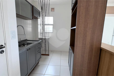 Apartamento para alugar com 2 quartos no Vila Das Orquídeas, São Carlos