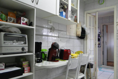 Apartamento à venda com 2 quartos, sendo 1 suíte, em Indianópolis, São Paulo, SP