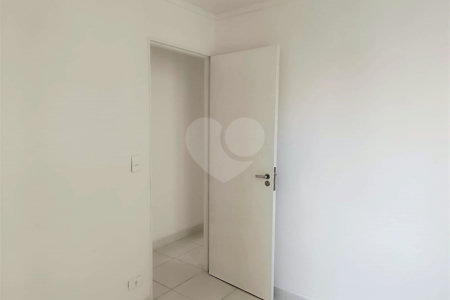 Apartamento à venda com 2 quartos em Vila Pompéia, São Paulo, SP