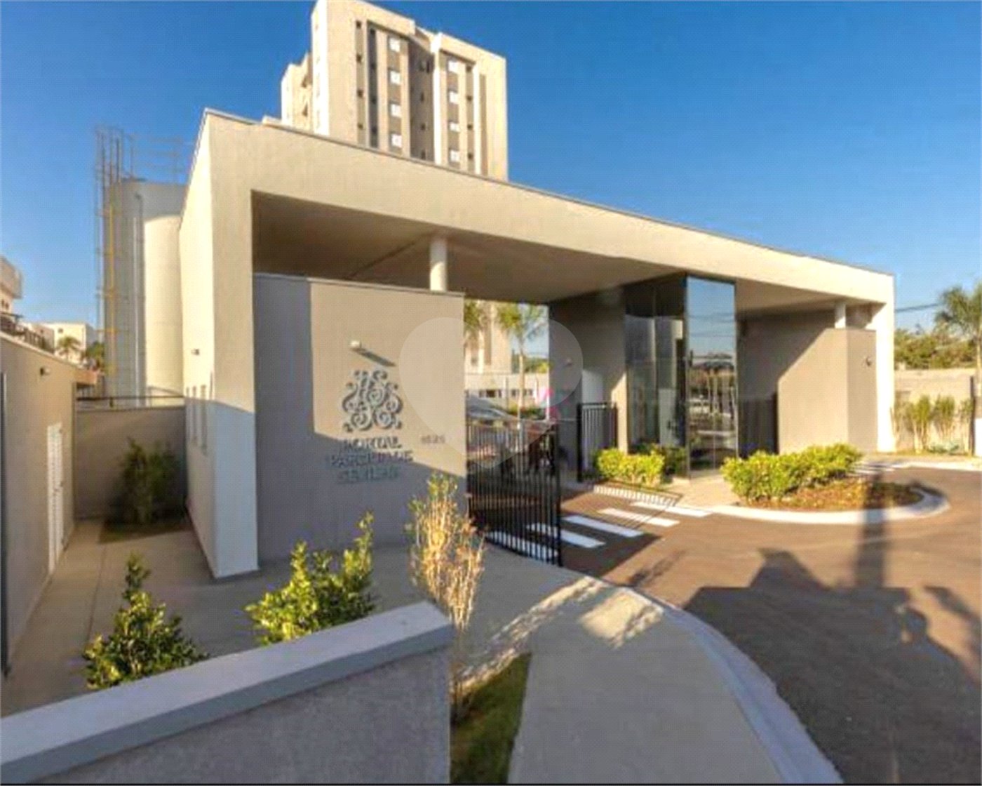 Apartamento à venda ou para alugar com 2 quartos, sendo 1 suíte, em Jardim das Flores, Araraquara, SP