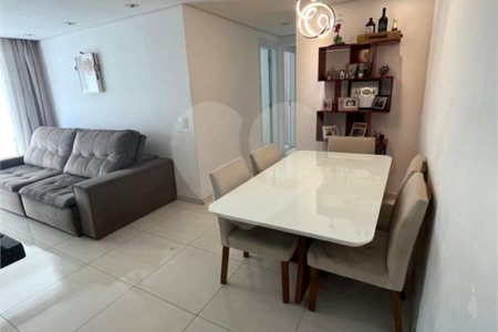 Apartamento à venda com 3 quartos, sendo 1 suíte, em Mooca, São Paulo, SP