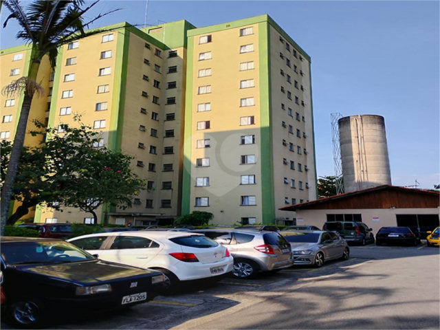 Apartamento à venda com 2 quartos em Vila Nova Cachoeirinha, São Paulo, SP