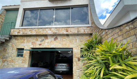 Sobrado à venda com 3 quartos, sendo 1 suíte, em Vila Gustavo, São Paulo, SP