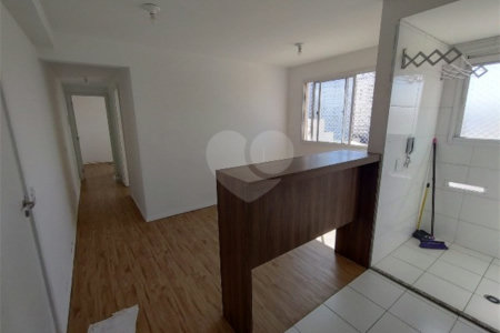 Apartamento à venda com 2 quartos em Cambuci, São Paulo, SP