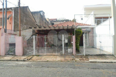 Casa Térrea à venda com 5 quartos em Vila Medeiros, São Paulo, SP