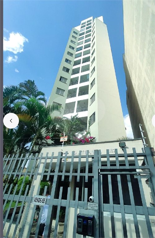 Apartamento à venda com 1 quarto em Bela Vista, São Paulo, SP